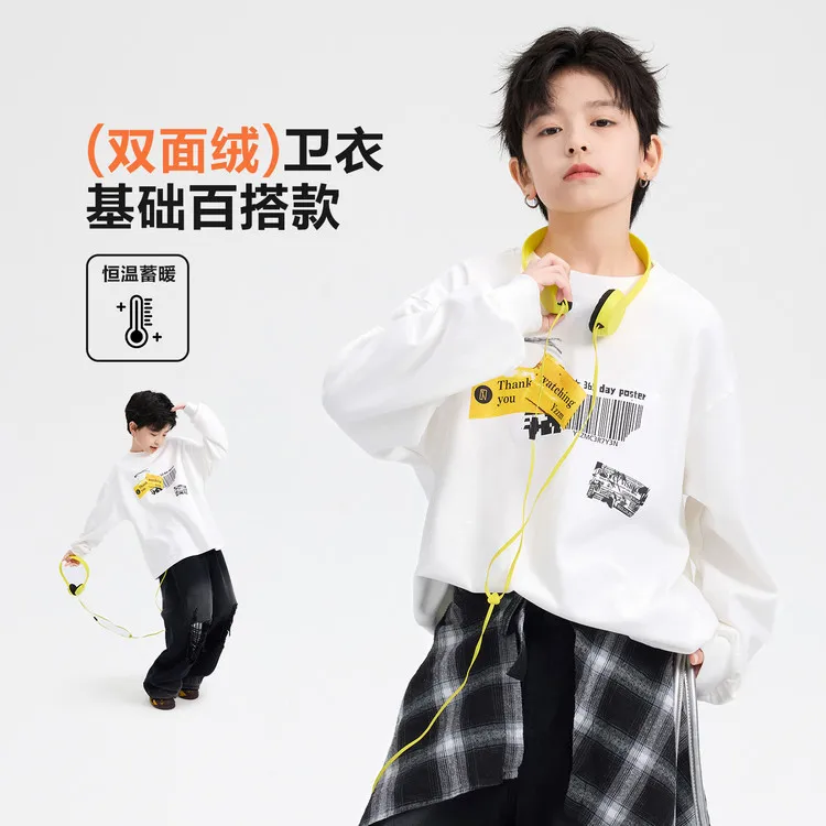 卫衣/绒衫韩版秋冬印花通用中大童