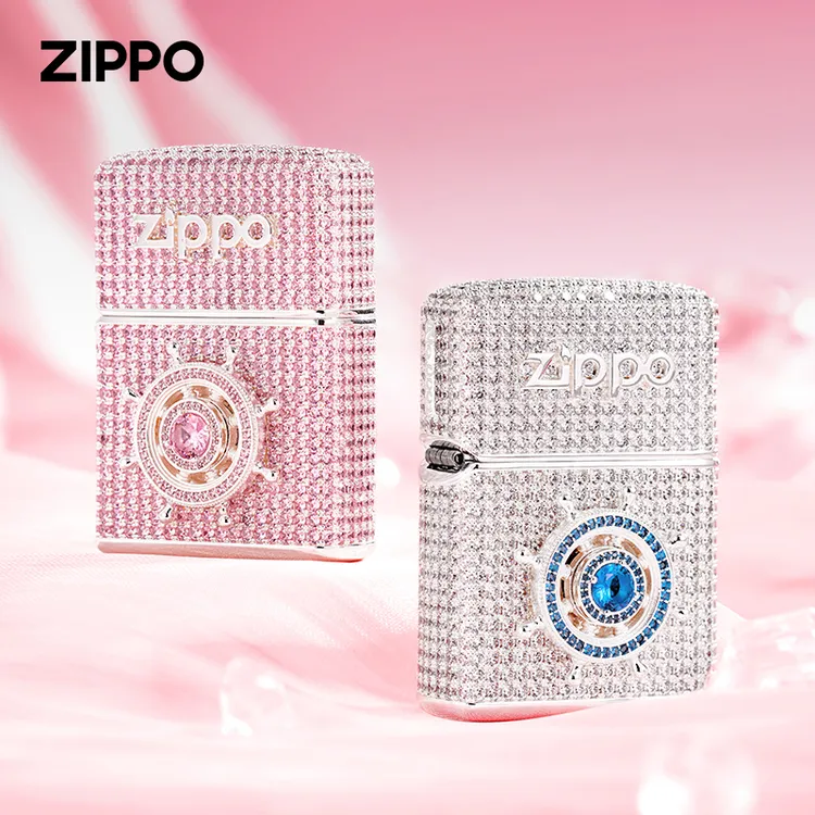 ZIPPO打火机【镀银满钻罗盘】七夕镶粉钻VG全钻送男友老公礼盒个性