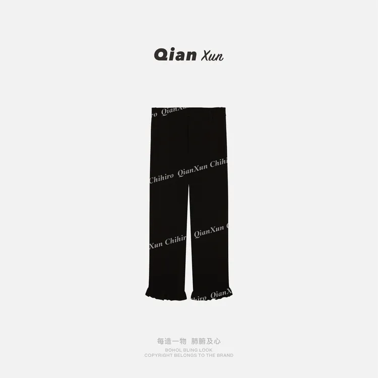 【千寻严选】夏季时尚气质百搭洋气潮流小众显瘦休闲裤QXX5XXK9701A