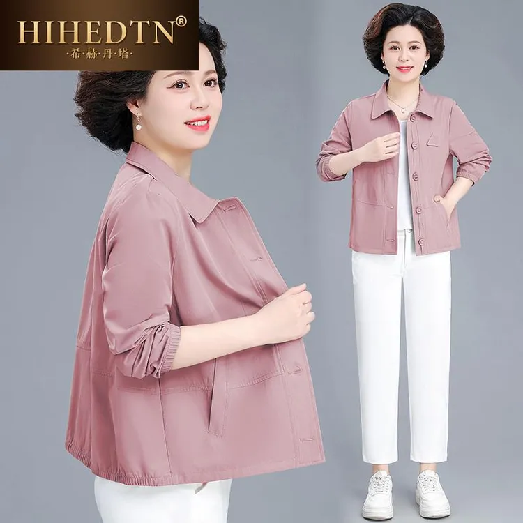 希赫丹塔时尚防晒衣女春秋季新款中年轻薄防晒服简约大码宽松上衣