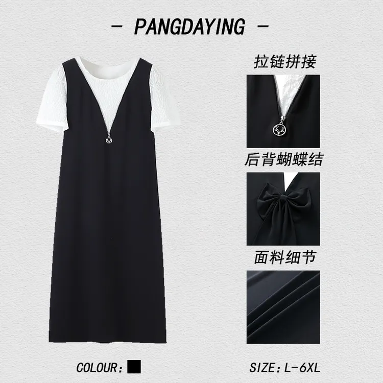 胖依依夏季短袖拼色裙子后背蝴蝶结设计感连衣裙ZB7100