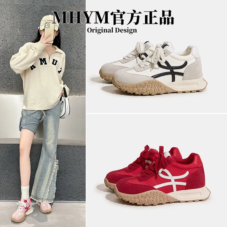 真皮~7CM内增高德训鞋女鞋夏厚底小个子复古休闲运动鞋老爹鞋