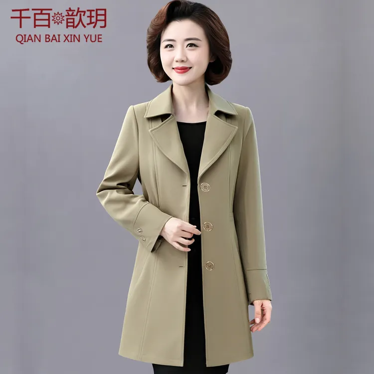 妈妈秋装外套中长新款时尚阔太太风衣中年女士洋气西装领气质上衣
