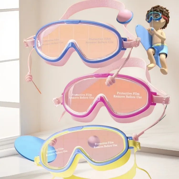 儿童专业泳镜护目镜高清防水防雾大框男女童宝宝游泳洗澡潜水