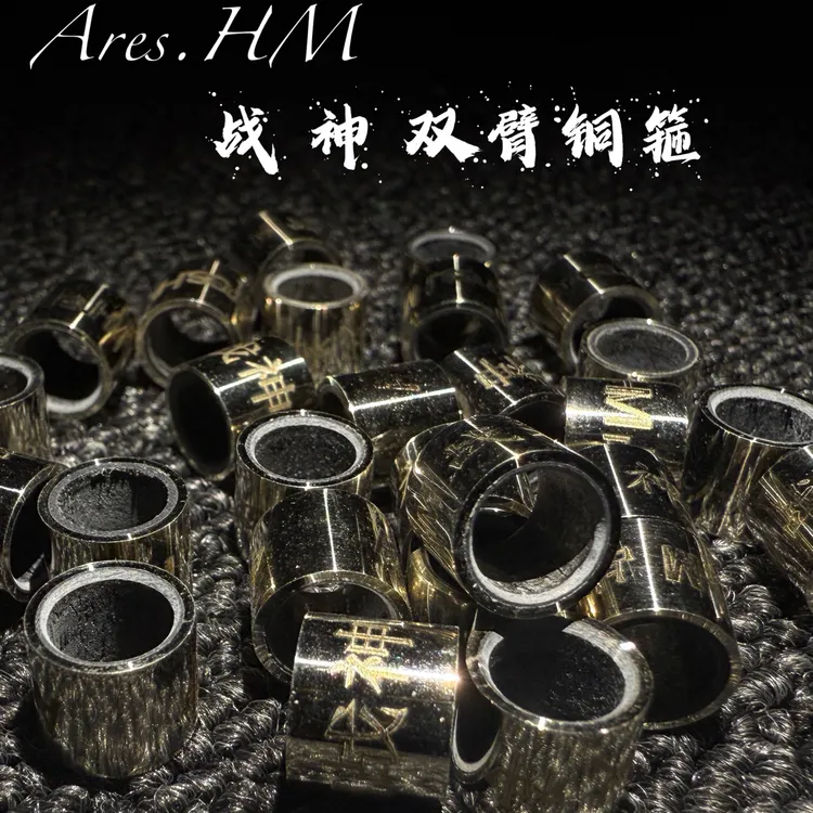 战神AresHM双臂铜箍中八台球杆铜鼓斯诺克镍合金双臂铜箍