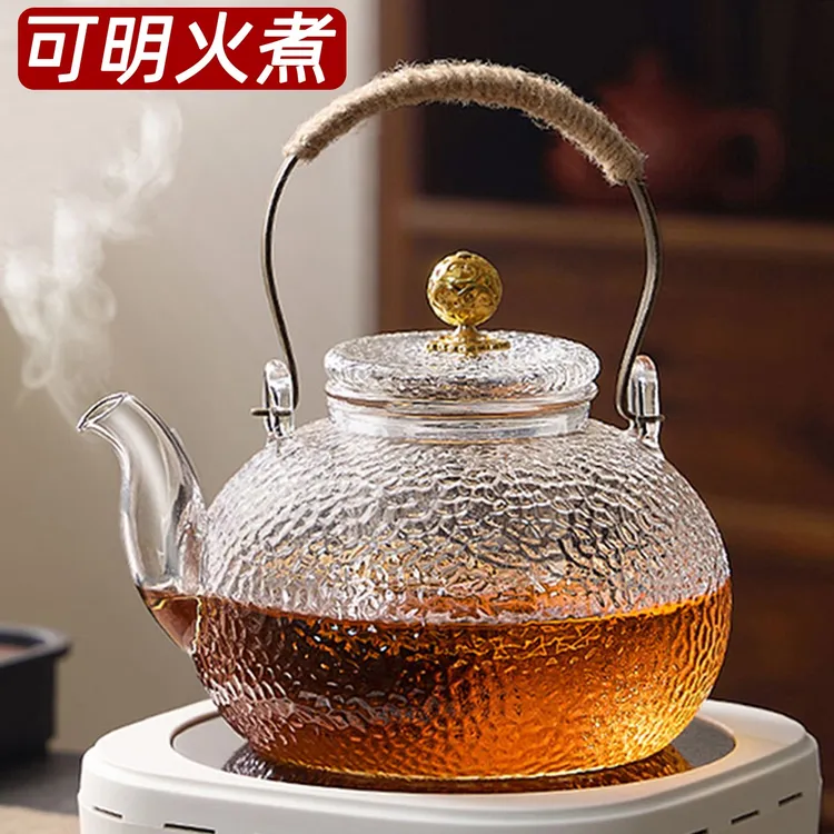 高硼硅玻璃茶壶围炉煮茶壶烧水壶花茶壶耐高温家用泡茶可明火碳火