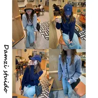 DA麦子“老钱麻花”高线定染麻花毛衣女 MZ2301老钱麻花