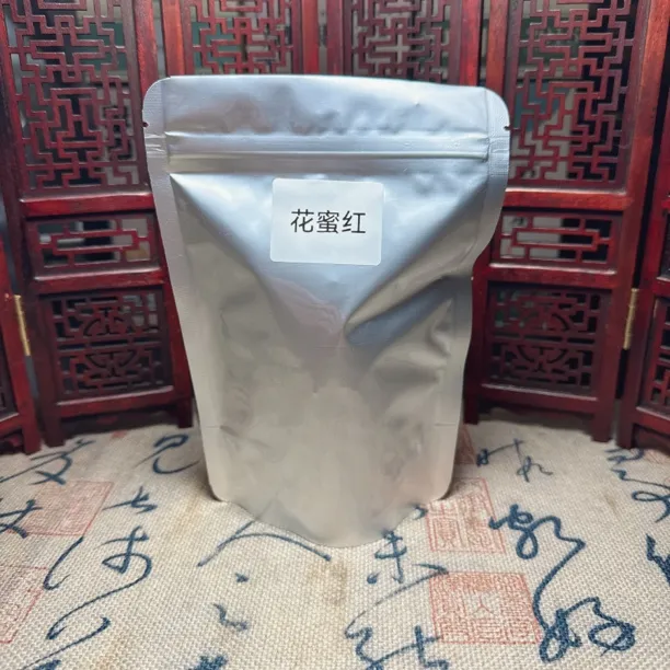 花蜜红——【花蜜香为主——枞香奶香糯香】像喝红糖水一样