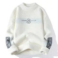 秋冬季半高领毛衣男士内搭针织打底衫冬装线衣保暖上衣服潮