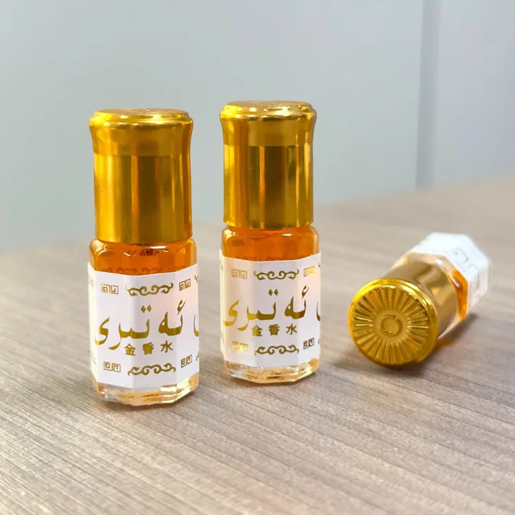 【9k9拍一发三】无酒精巴基斯坦金香水沙特阿拉伯百花果滚珠香水
