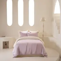 青诗兰悦｜天丝裹夜 眠坠柔云 天丝棉四件套 