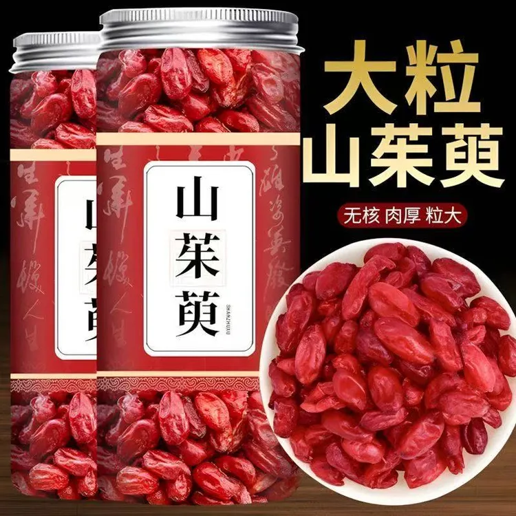 正宗山茱萸正品精选无核山萸肉枣皮无硫去核无籽山茱萸泡水喝搭配