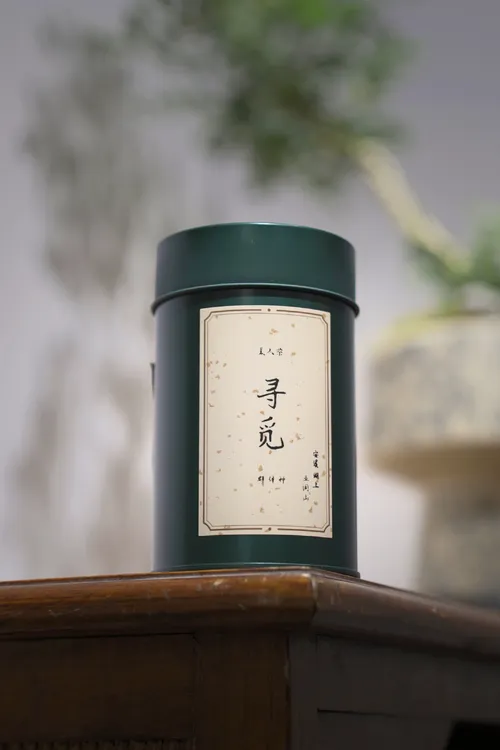 【寻觅乌龙】深发酵乌龙茶