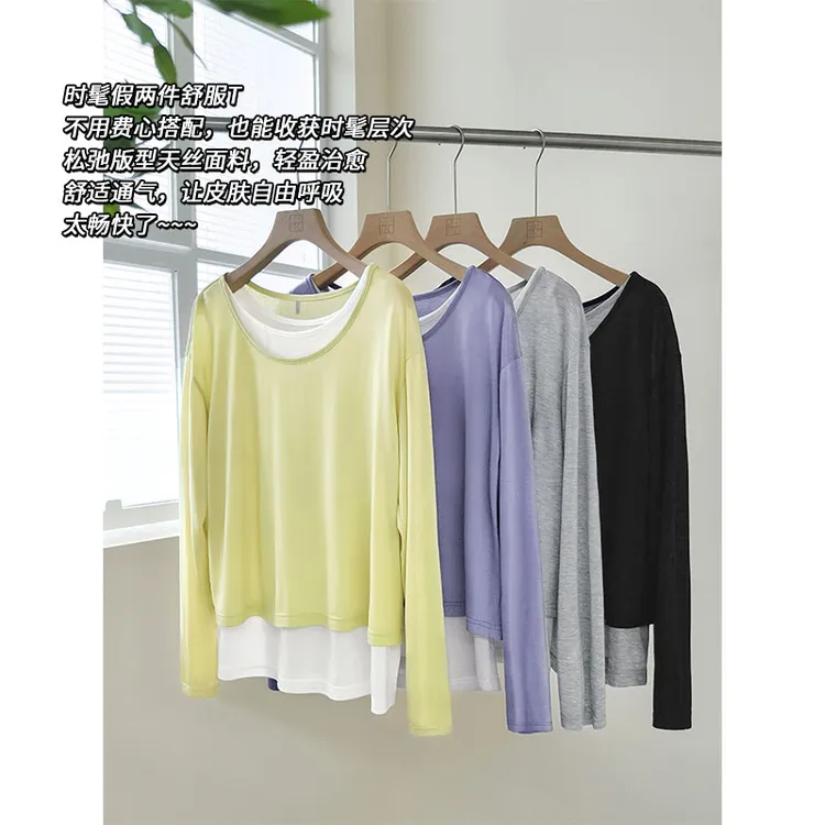 A美洋MEIYANG 双皮奶T恤 【商场同款】兰精天丝|撞色假两件宽松长袖