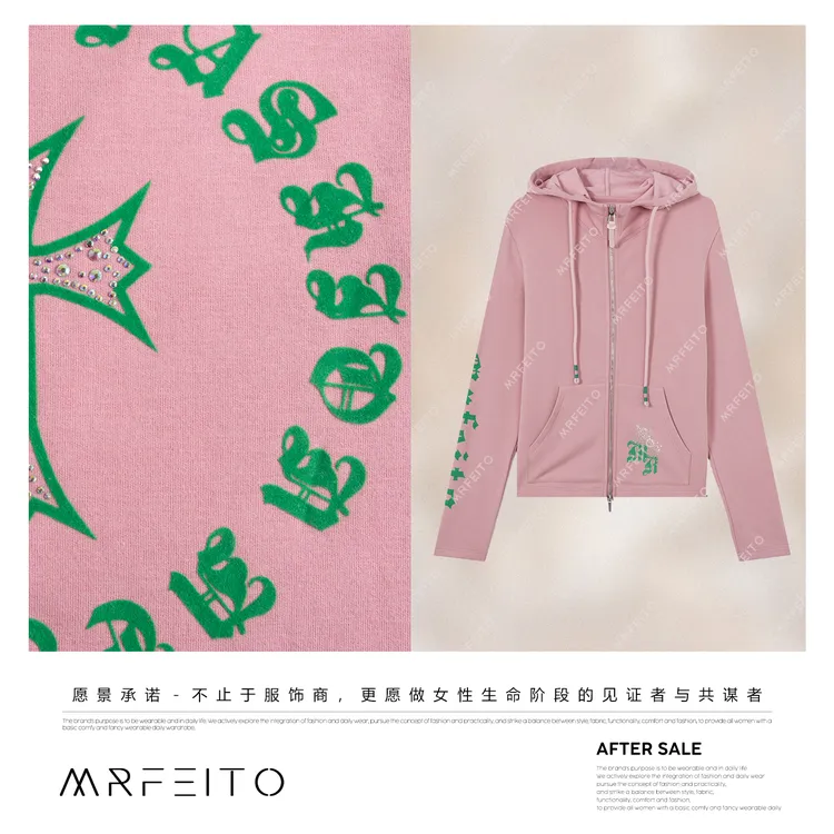 MRFEITO【松弛少女】轻氧羊毛零压感印花立领连帽开衫H2W02D35750