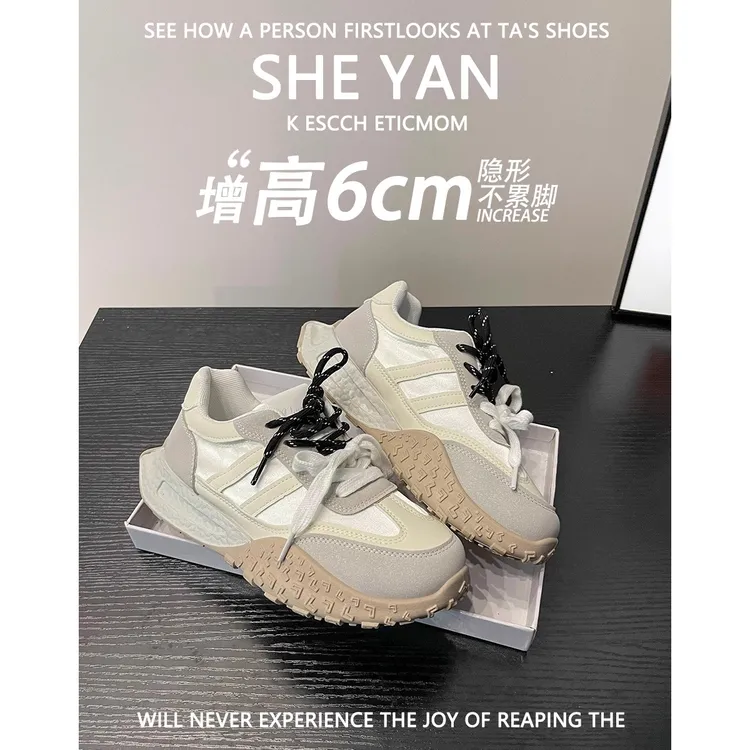 羊皮版~内增高运动休闲阿甘鞋女2025年新款百搭系带德训鞋老爹鞋