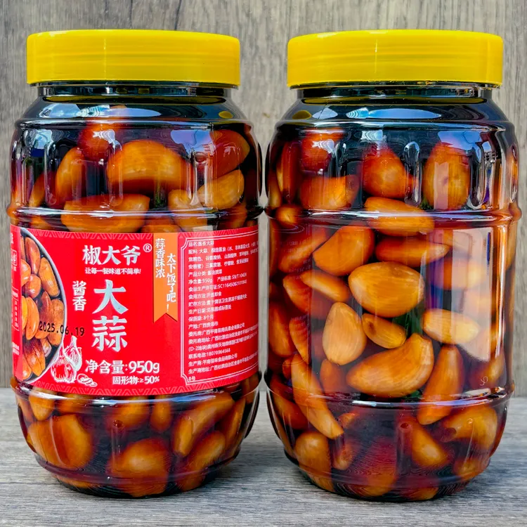 广西特产酱油泡蒜咸香爽口泡大蒜腌制糖醋蒜头蒜粒去皮蒜下饭菜