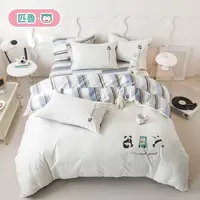 匹鲁臻选儿童全棉四件套刺绣三件套婴儿宝宝纯棉儿童印花床品件套