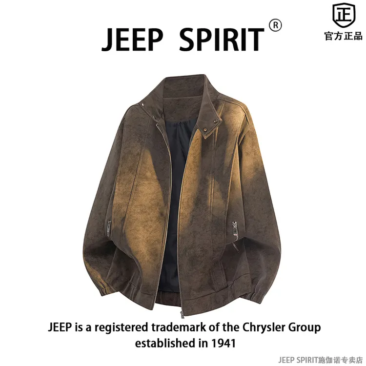 JEEPSPIRIT高质感皮衣夹克外套宽松翻领情侣美式复古皮衣外套男女