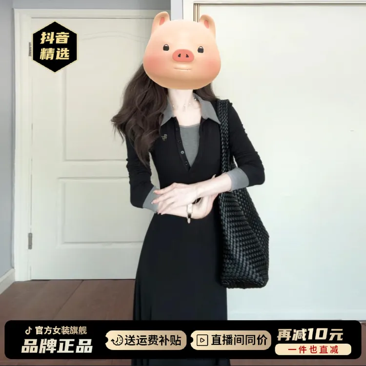 2025新款假两件黑色长袖连衣裙子女早秋季高级感气质修身收腰长裙