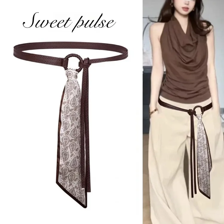 咖啡色丝巾腰带女配饰波西米亚风装饰连衣裙子2025新款皮带高级感