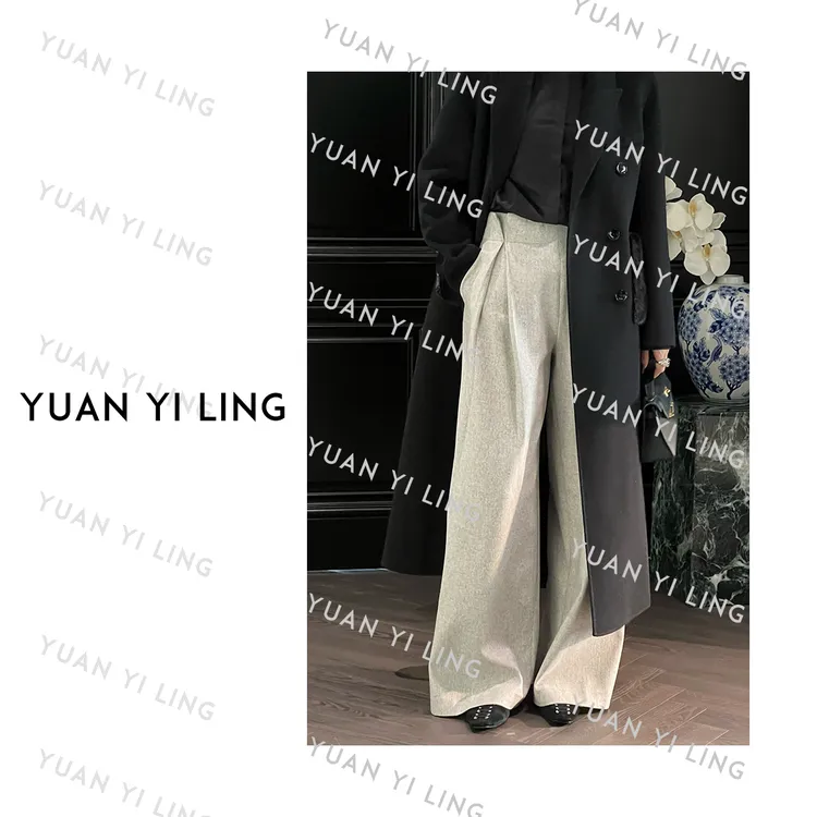 袁艺灵【加州来信】澳毛设计款松弛休闲阔腿裤3213