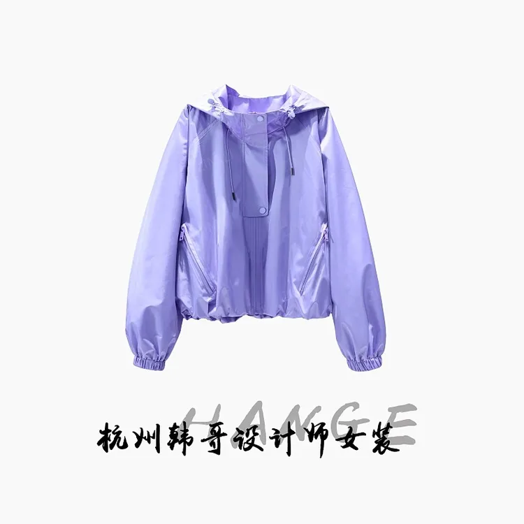 【韩哥女装】欧版设计款丁香紫花苞下摆三防冲锋衣轻薄外套5919-C0