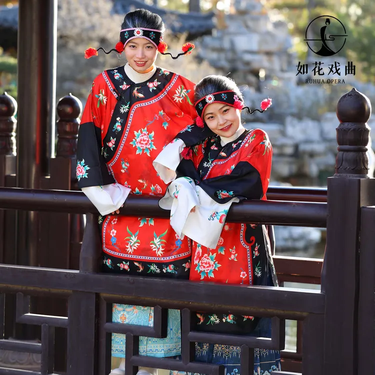 高档媒婆服马面裙演出秧歌服老太太搞笑服装晋商少奶奶服装