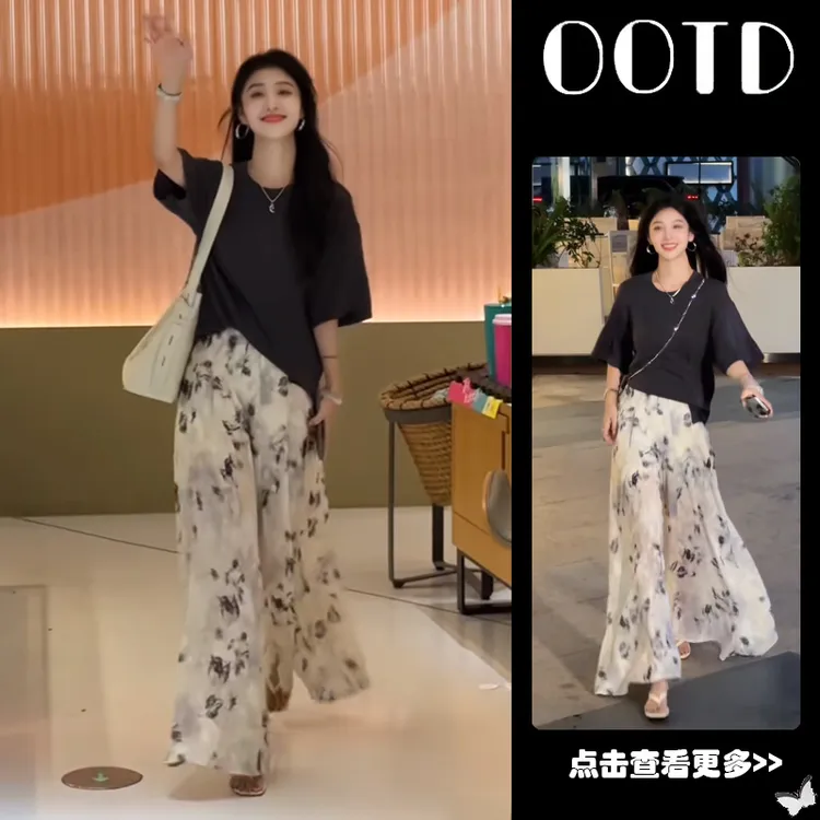 夏季流行穿搭一整套女2025新款韩版宽松T恤碎花阔腿裤裙两件套