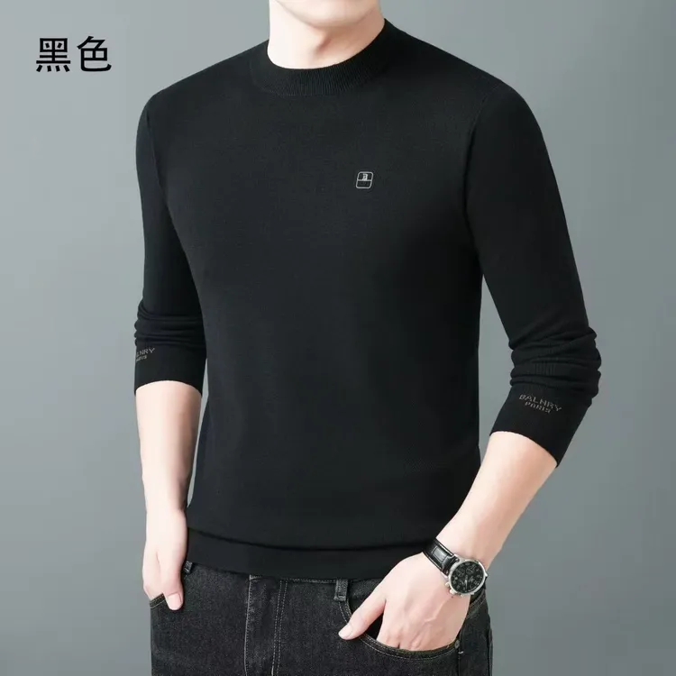 专柜撤柜精品羊毛衫-8721