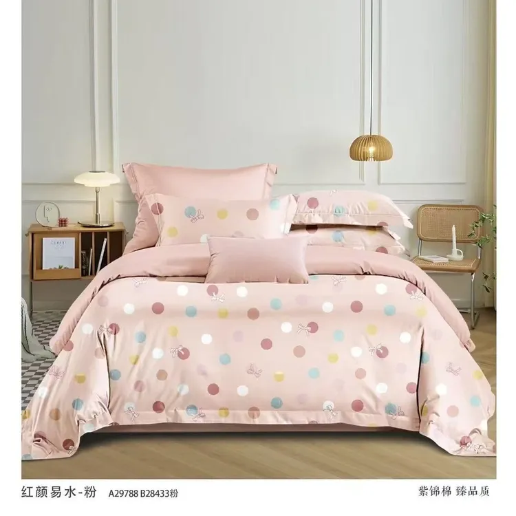 1.5*2.0精梳全棉加厚被套086款100%棉单人纯棉单件斜纹被罩铂金