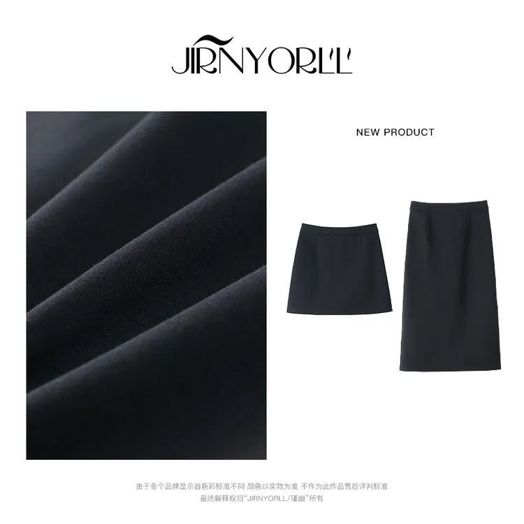 花菜微胖定制~【百搭半裙】秋冬新款显瘦百搭时尚气质高腰半身裙