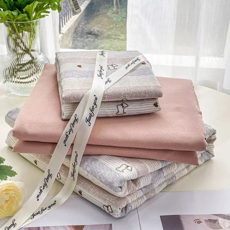 A类母婴级小清新针织棉双层纱四件套加厚床单款单双人三件套被套