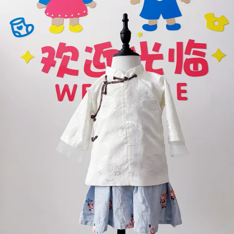 蒙古元素周岁宝宝短袍衬衫外套