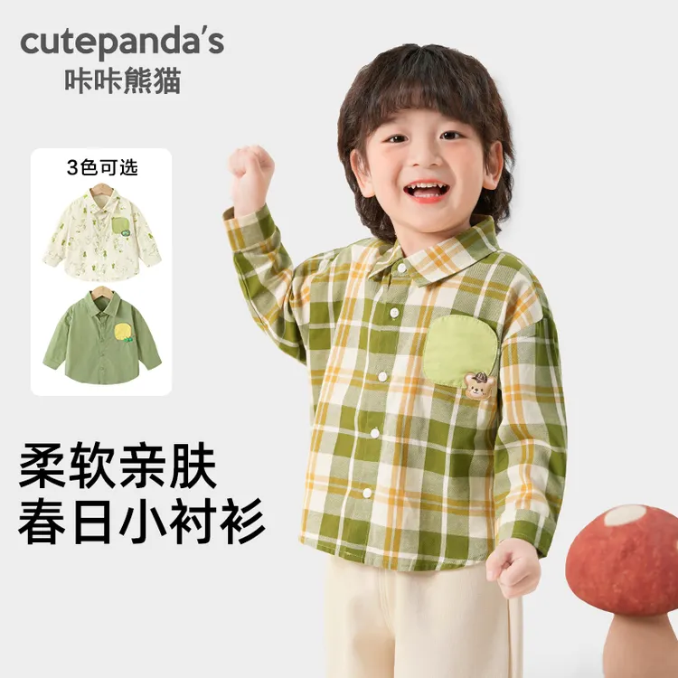 婴儿衣服休闲翻领长袖衬衫2025新款春装宝宝儿童格子上衣Y9749
