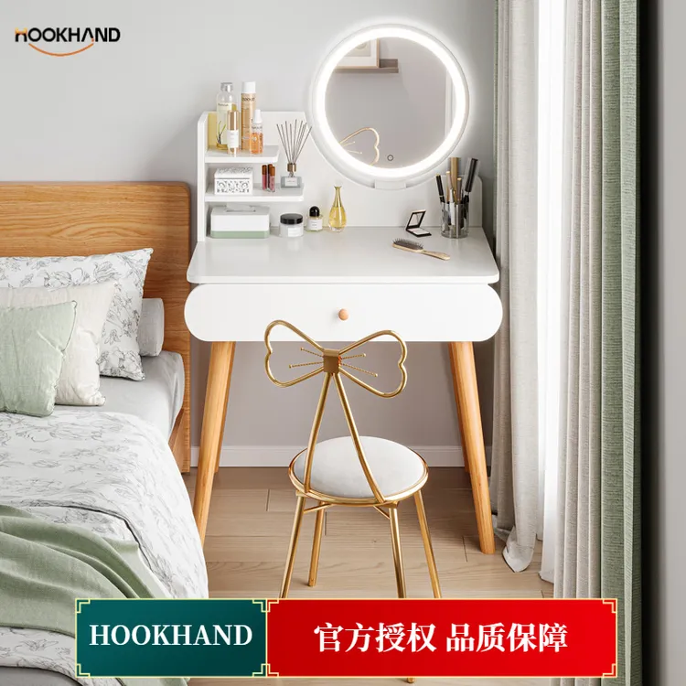 梳妆台卧室现代简约小户型网红ins风化妆台镜简易新款小型化妆桌