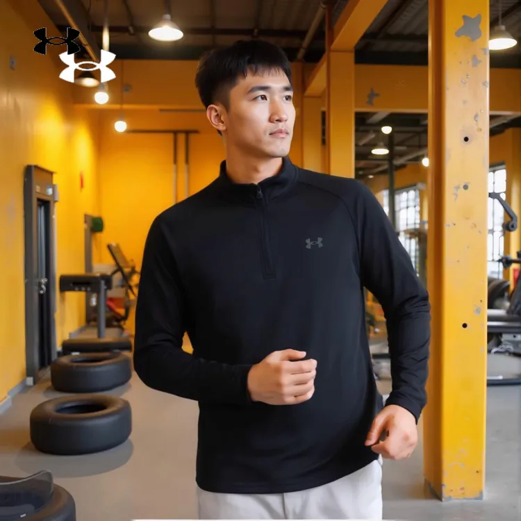 【双旦礼赠】安德玛长袖T恤男装秋季健身训练上衣跑步运动服1375435
