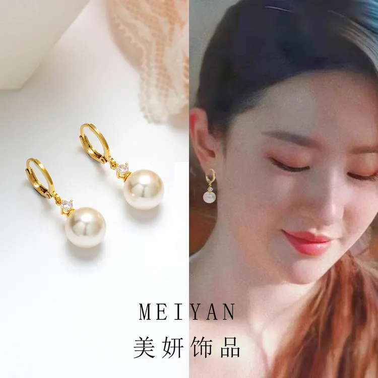 铜合金耳饰 2025春夏季新品925银针白月光耳环明星温柔风气质1371