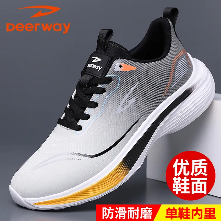 Deerway/德尔惠男鞋冬季新款休闲运动鞋软底轻便加绒保暖跑步鞋男