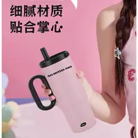 新款316不锈钢保温杯大容量带手柄冰霸杯大毫升吸管保冷水杯定制