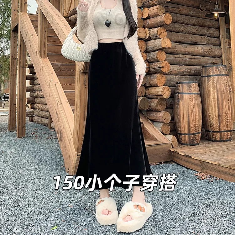 小个子金丝绒鱼尾半身裙女秋季新款高腰垂感a字包臀裙150显高穿搭
