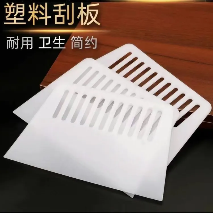 刮板10个装刮腻子神器贴膜神器长装修工具19宽12