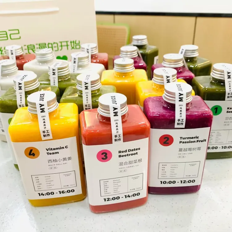 轻断食果蔬汁3天现榨液断果蔬饮品饱腹感现做现发0添加顺丰包邮