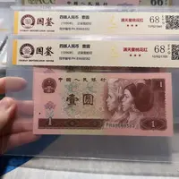 89668502、8582。。。。。。