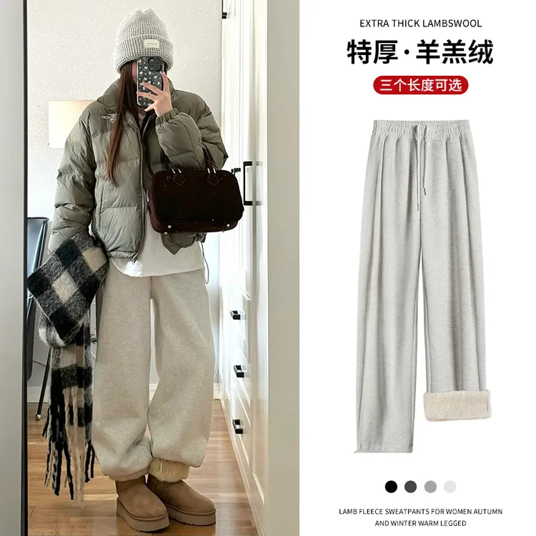 灰色羊羔绒运动裤女秋冬2025新款宽松休闲阔腿裤加绒加厚束脚卫裤