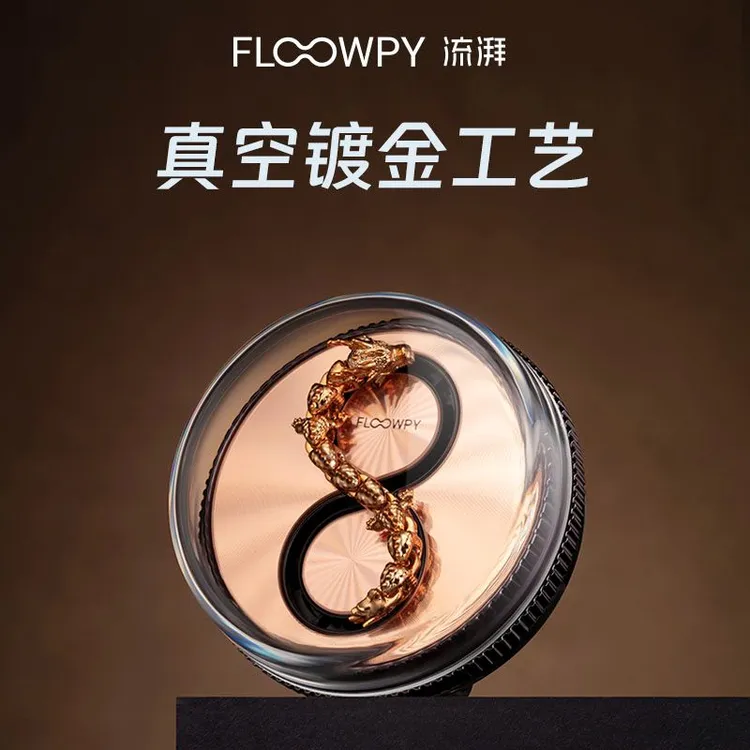 高档汽车空调出风口车载香薰游龙龙行天下动态风能自转香水摆件