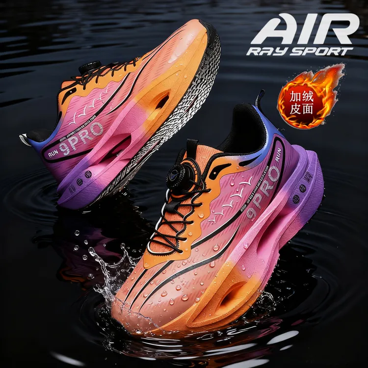 秋冬款男童跑步鞋皮面防水中大童跑鞋6-12岁10儿童鞋子男孩运动鞋