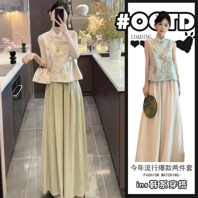 新中式气质国风刺绣时尚上衣女装2025夏季新款阔腿裤慵懒休闲套装