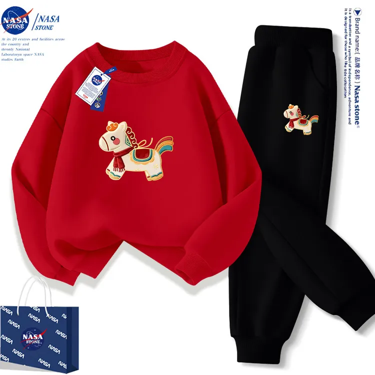 NASA女童红色卫衣套装加绒2026新款儿童新年服男童马年本命年衣服