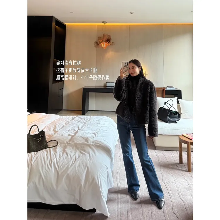 KEEP KAPU靠谱【长腿翘楚】秋冬双版本显瘦微喇牛仔裤女KP253477
